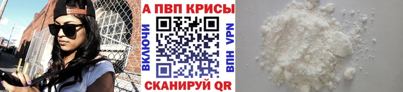 Купить наркотик Цивильск ТГК  МЕФ  МАРИХУАНА  COCAIN 