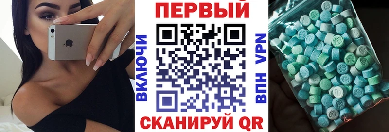 Амфетамин 98%  купить закладку  blacksprut зеркало  Цивильск 