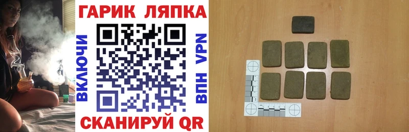 ГАШ убойный Цивильск