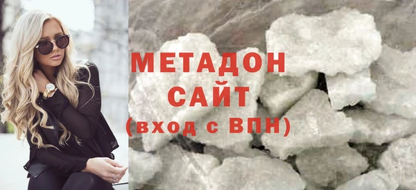 амфетамин Аркадак