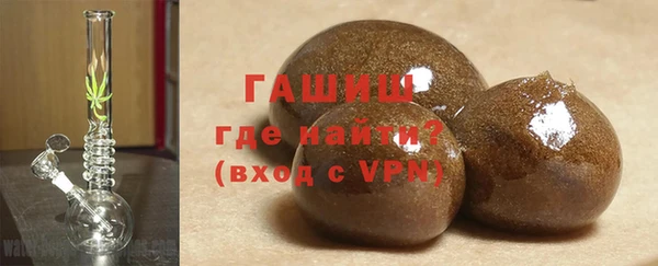 apvp Арсеньев