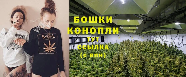 амфетамин Аркадак